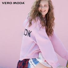 Load image into Gallery viewer, Vero Moda Women's 2019 hooded padded plush velvet leisure sweatshirt | 318333504
